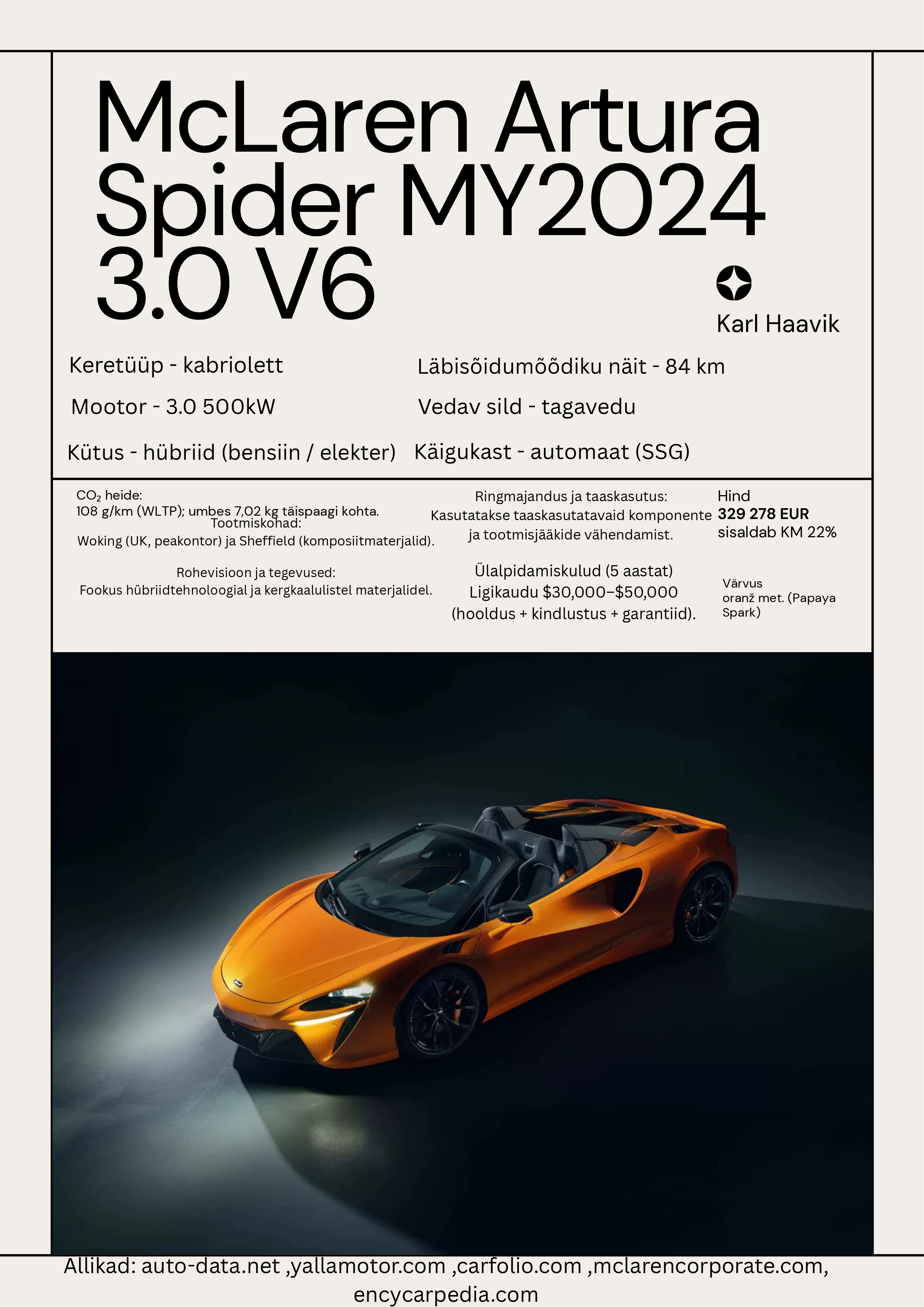 McLaren Artura (Karl)_page-0001